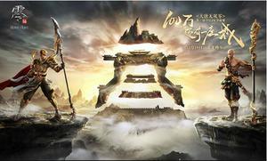 6、最壕的盛会——12月19日，第三届全民PK争霸赛在上海举行！